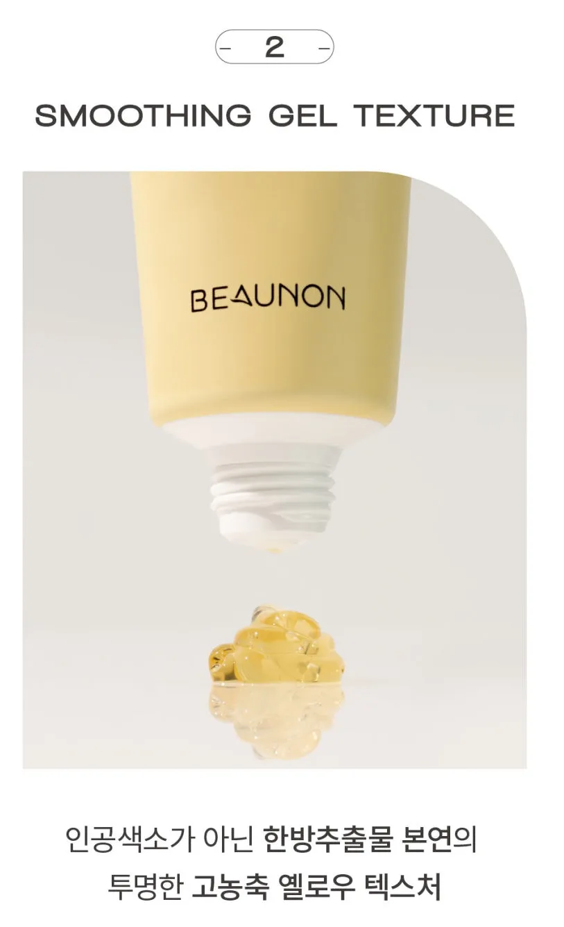 Beaunon Calming Balance Creams 50ml Facial Soothing Moisture Skincare Korean Best Popular Selling Beauty soothes hyaluronic acid Red Spot Cosmetics