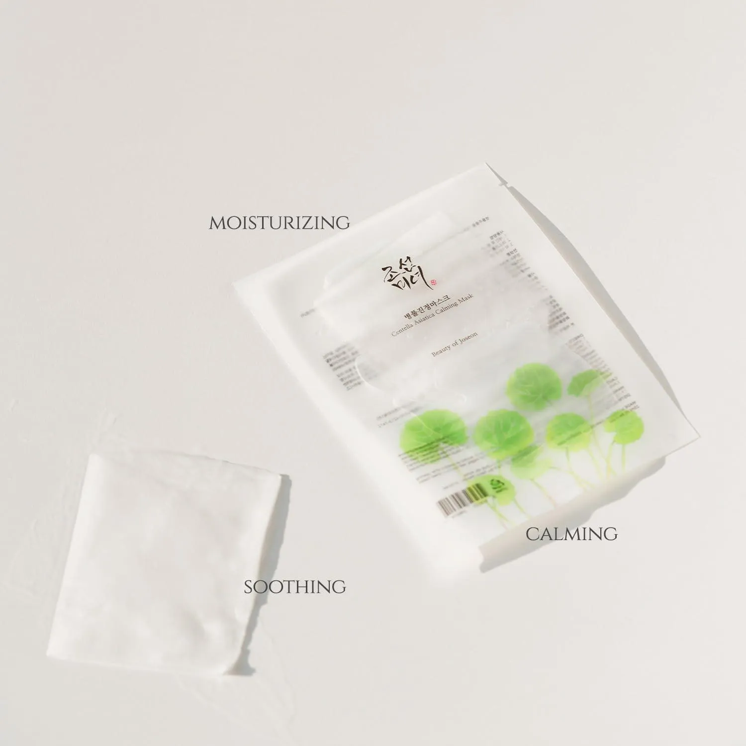 [Beauty of Joseon] Centella Asiatica Calming Mask 25ml*10EA