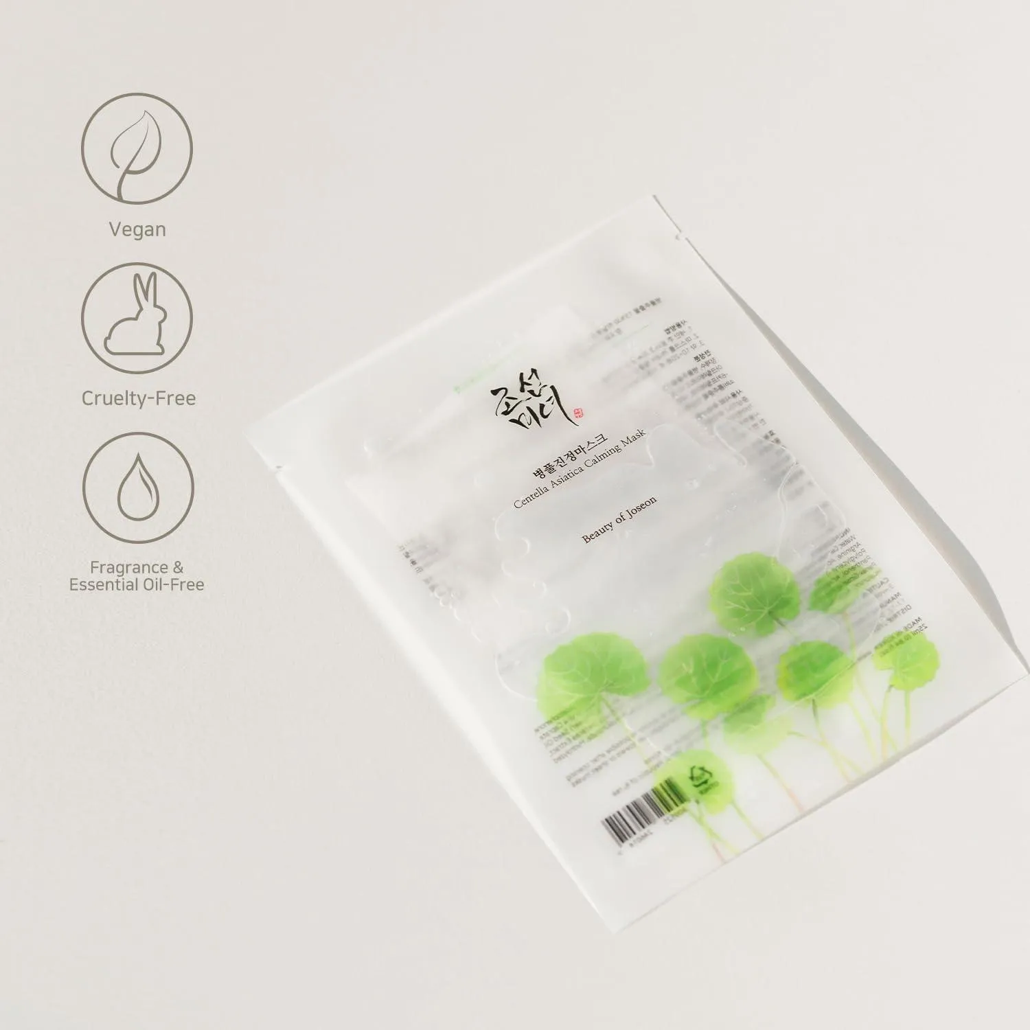 [Beauty of Joseon] Centella Asiatica Calming Mask 25ml*10EA