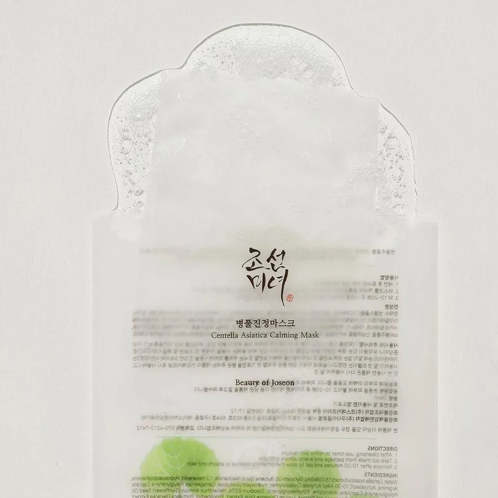 [Beauty of Joseon] Centella Asiatica Calming Mask 25ml*10EA