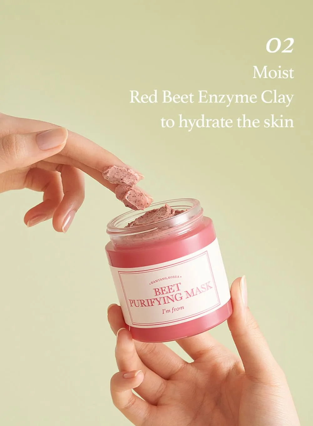 Beet Purifying Mask (110g)