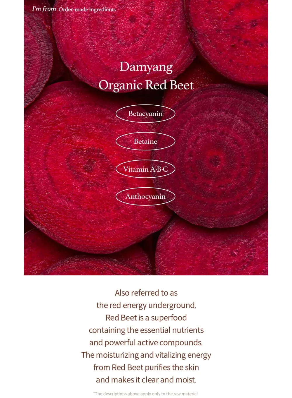 Beet Purifying Mask (110g)