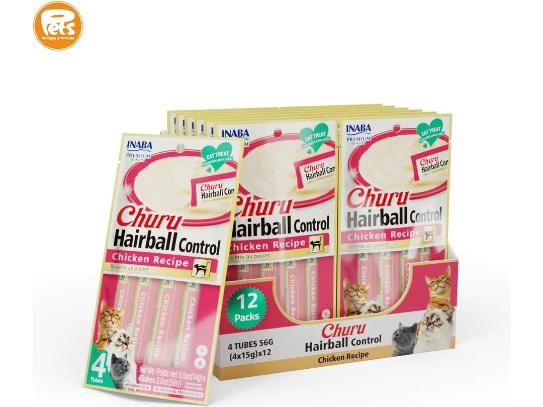 Churu Hairball Control Chicken Recipe 4 Tubes 56g