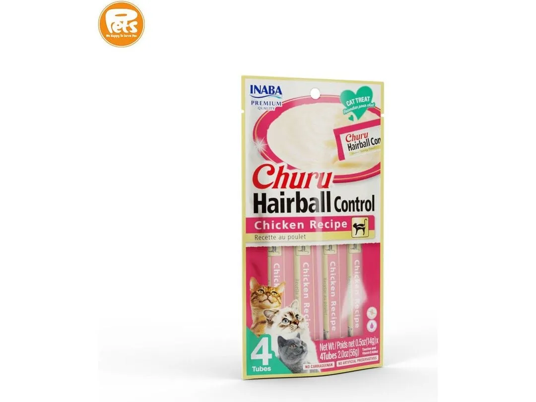 Churu Hairball Control Chicken Recipe 4 Tubes 56g