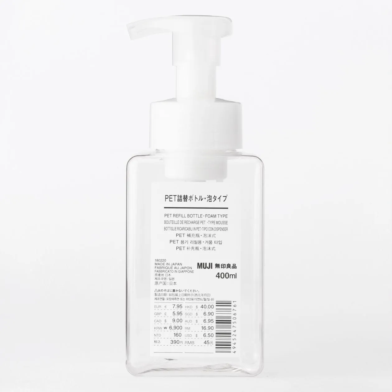 PET Foaming Refill Bottle - Clear (400ml)